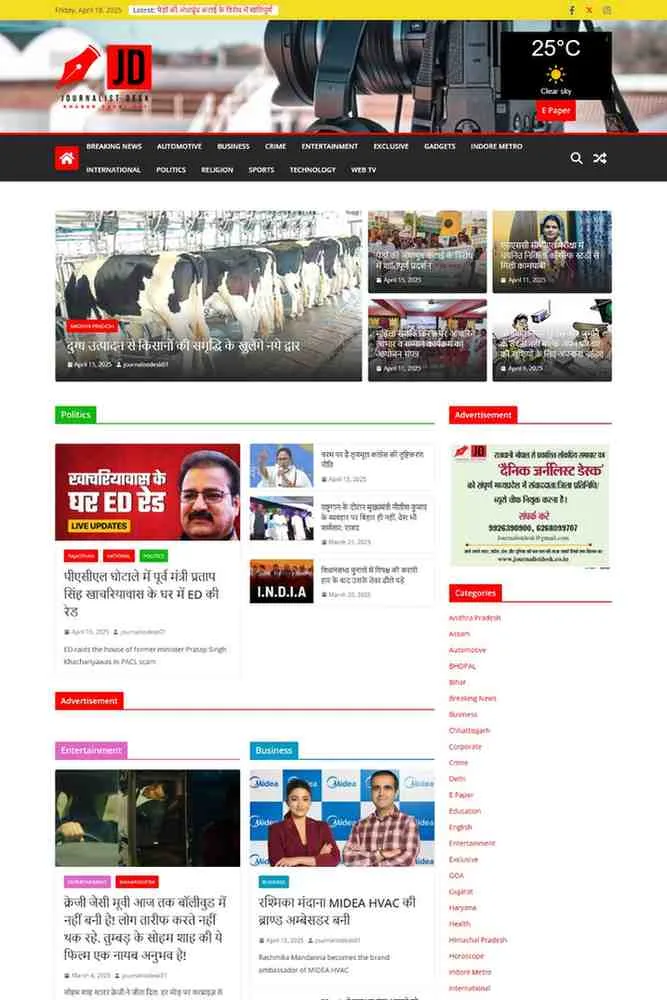 best website developer